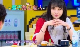 黄子韬和郑爽最新爆料