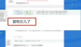怎么做独家爆料视频教程,如何制作吸睛的爆料视频教程